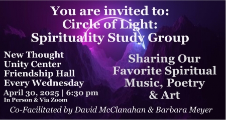 Circle of Light Spirituality